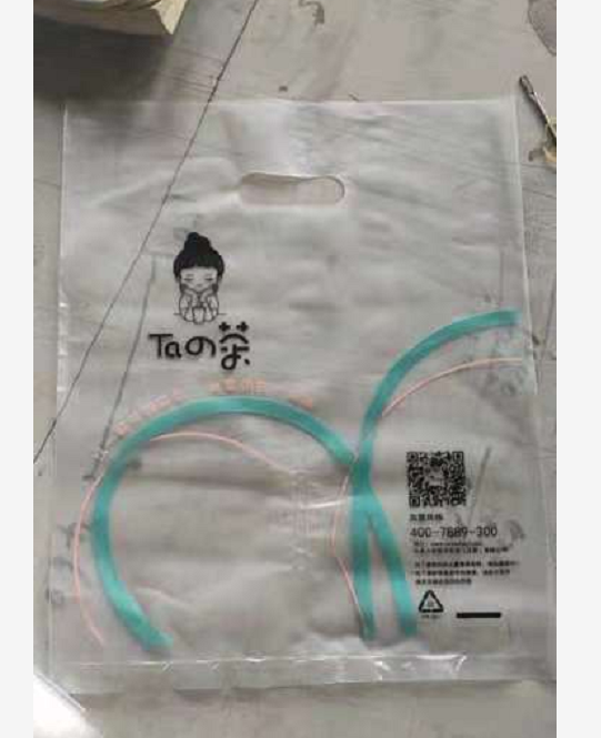 沈陽(yáng)奶茶塑料袋案例