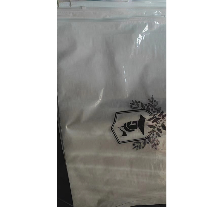 沈陽(yáng)拉鏈服裝塑料袋案例